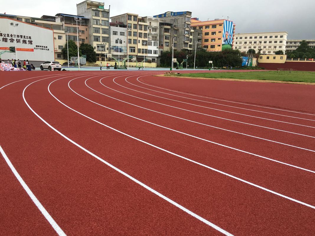 马鞍山市人造草坪塑胶跑道材料 - 一站式服务